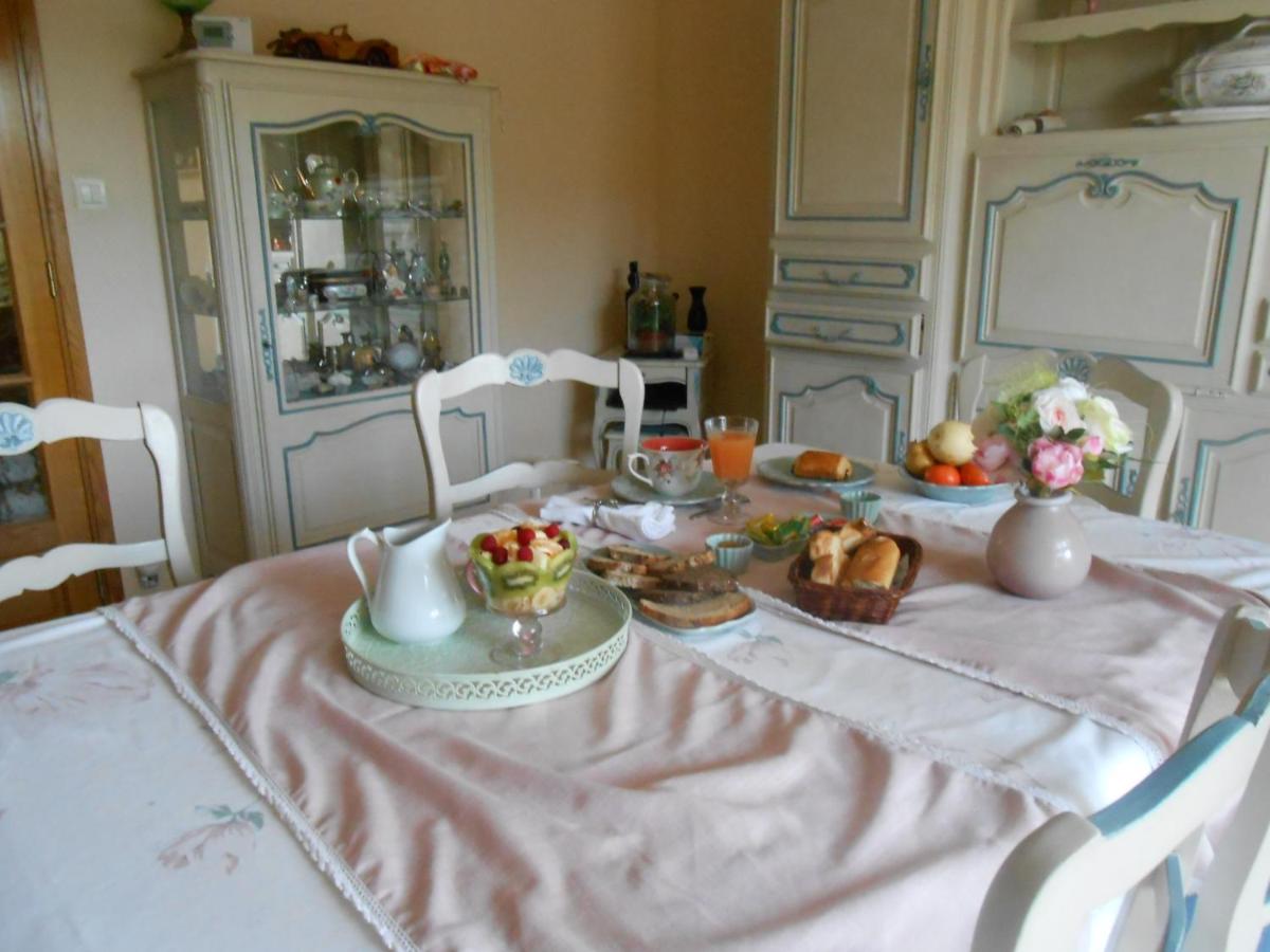 La Roseraie - Housity