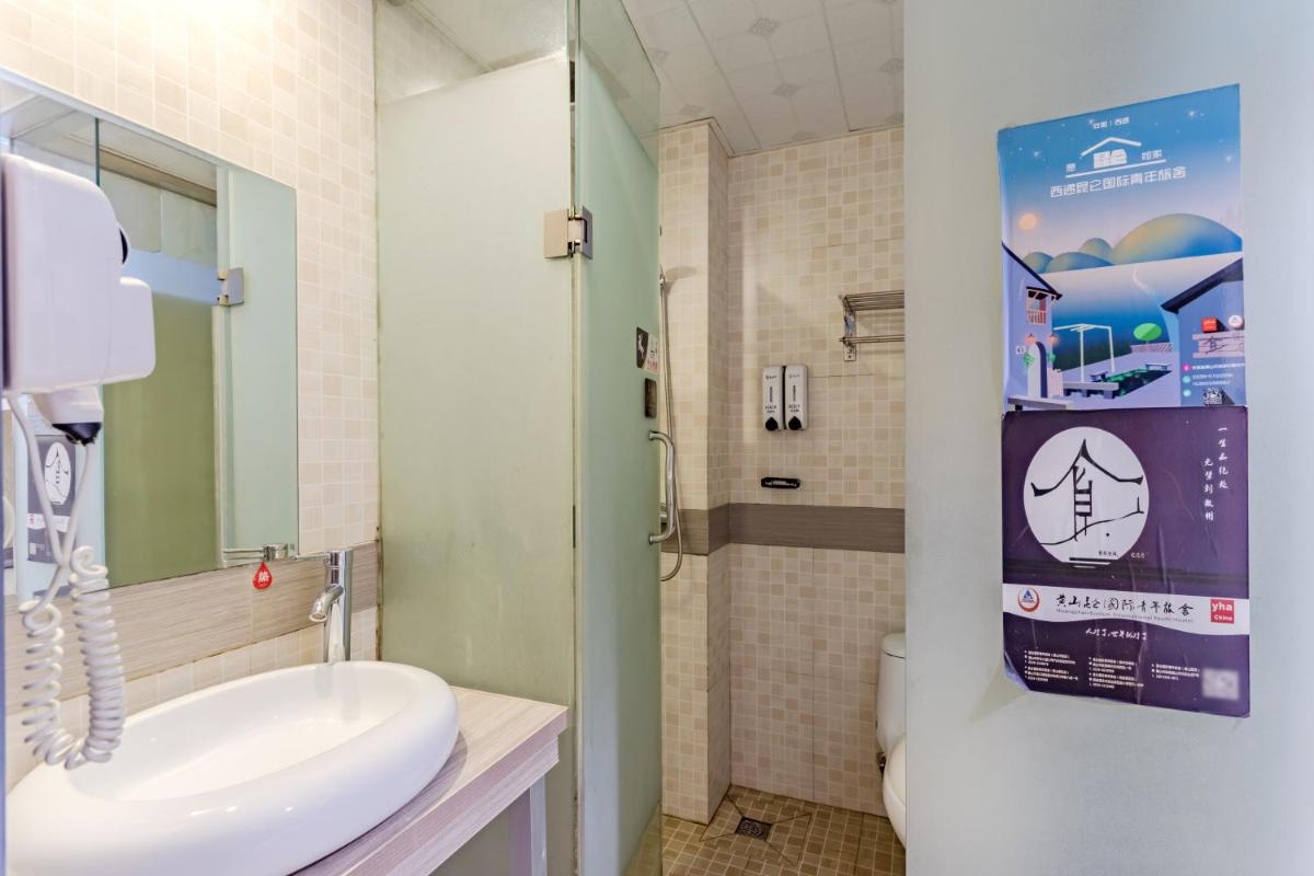 Kunlun International Youth Hostel - Housity