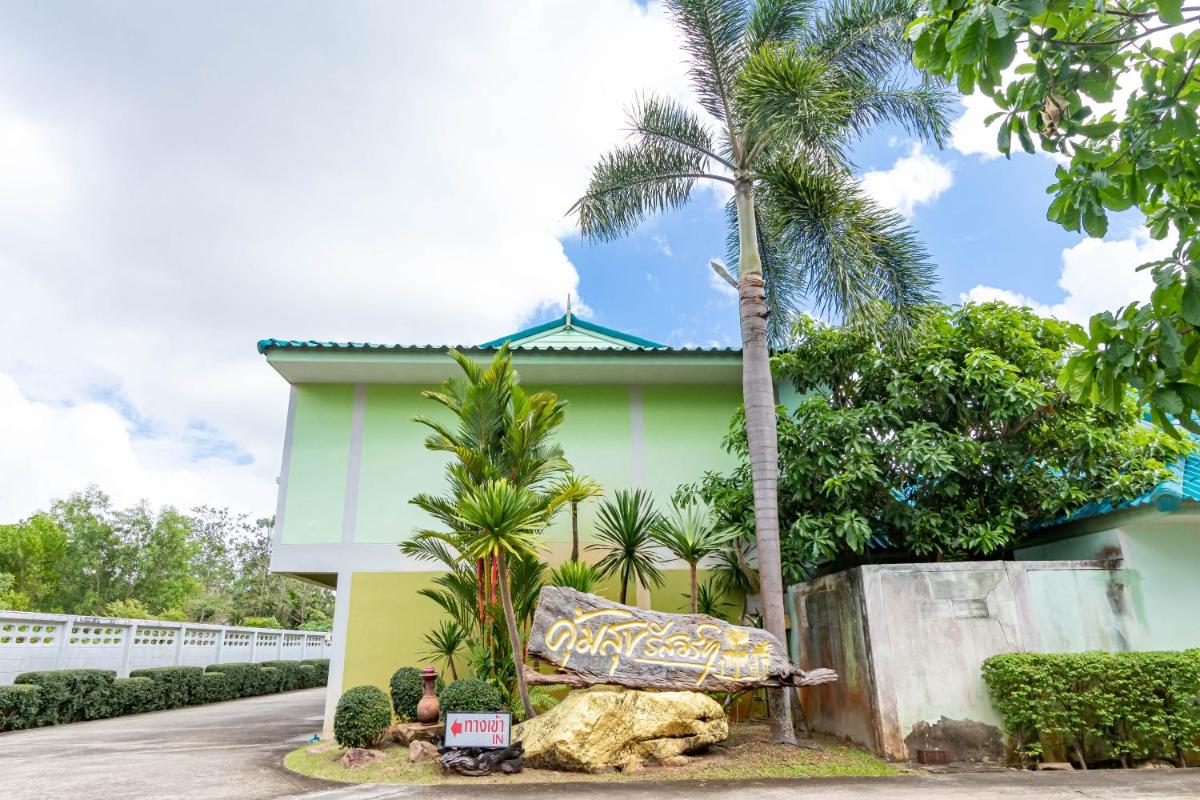 Khum Suk Resort - Housity