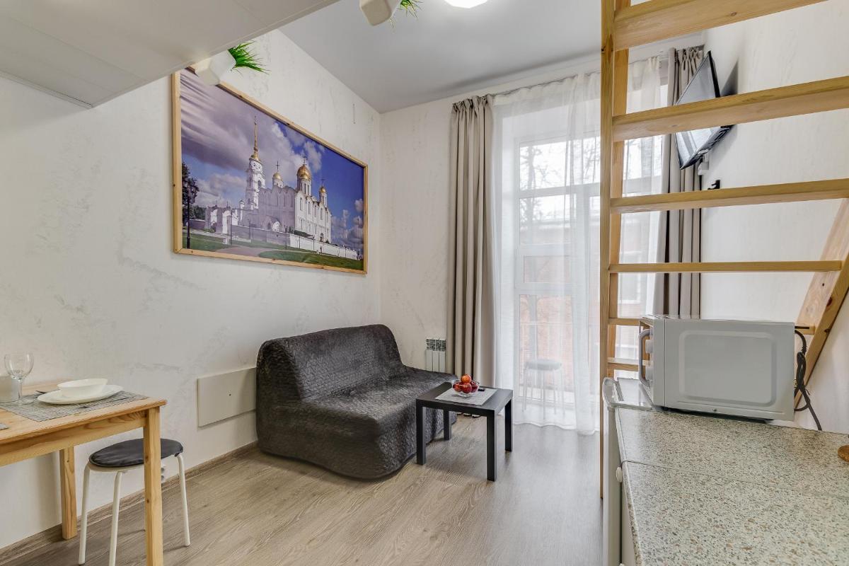 Sokroma Vladimirskaya Rus - Housity
