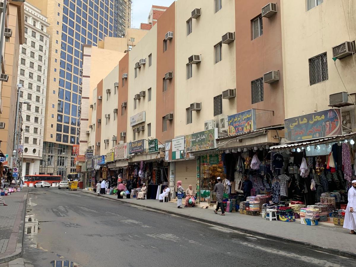 Lhjr makkah - Housity