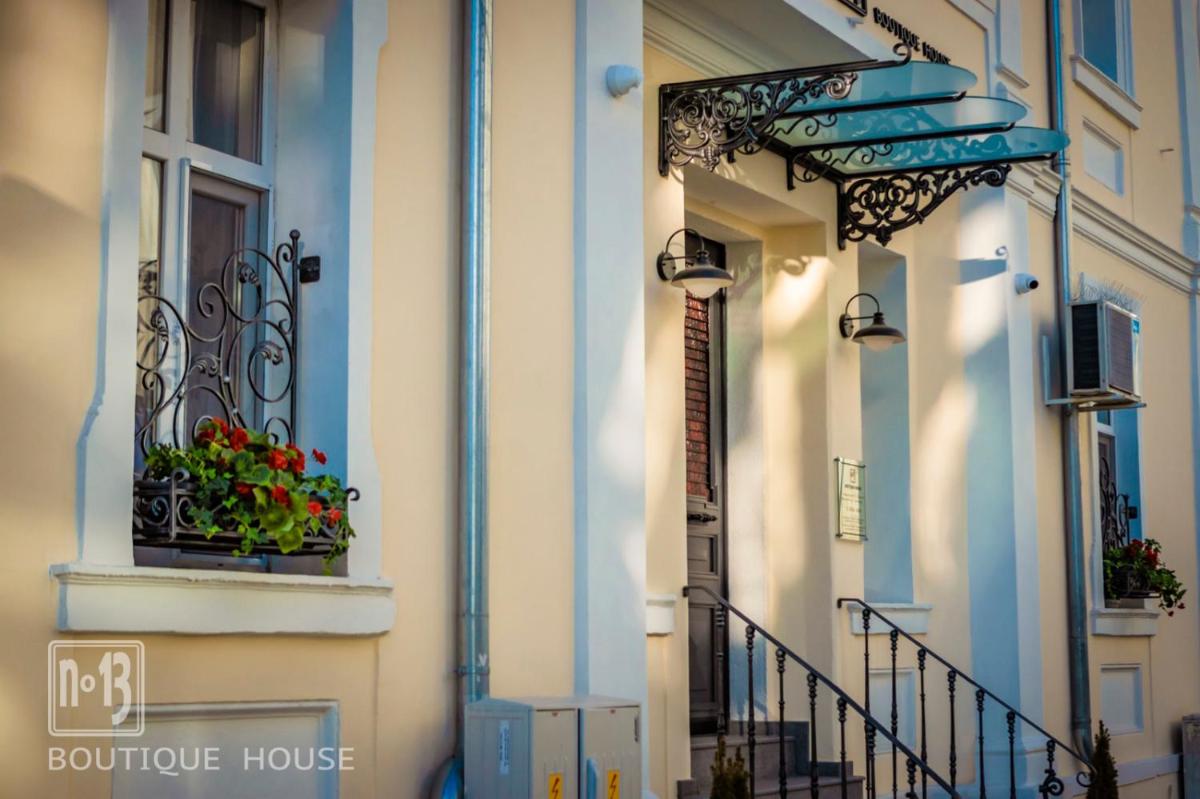 No13 Boutique House - Housity