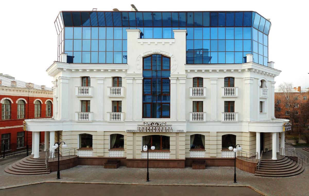 Suitetrails - Hotel Aristokrat