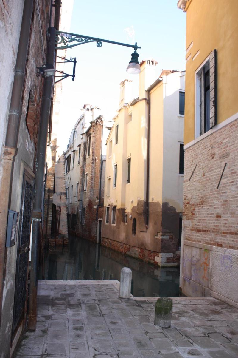 Venice Boutique House - Housity