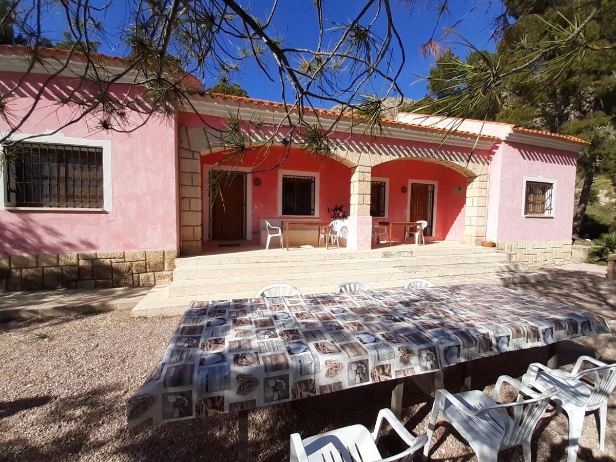 Casas Rurales "Paraje el Cajal" - Housity