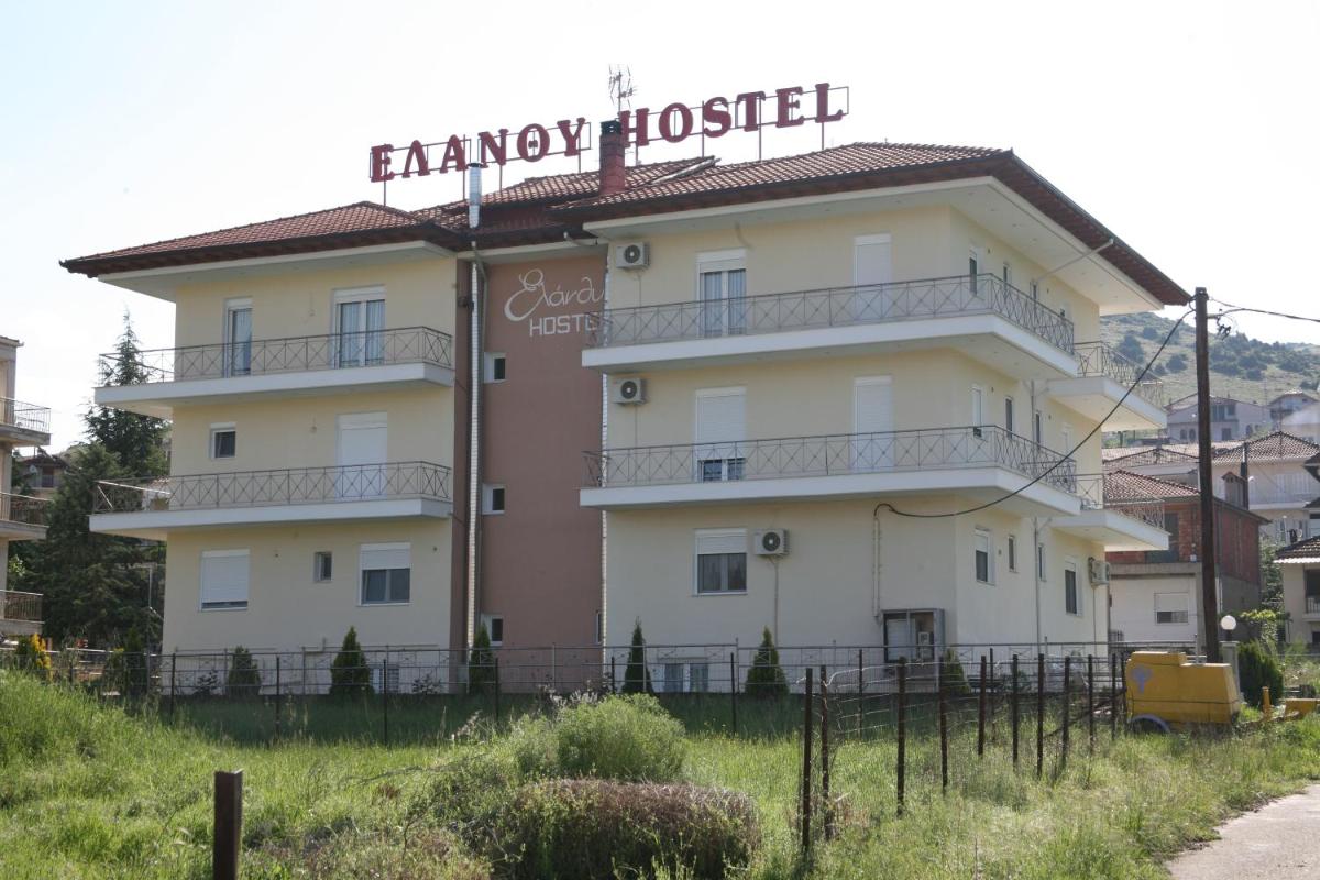 Elanthi Hostel kastoria - Housity