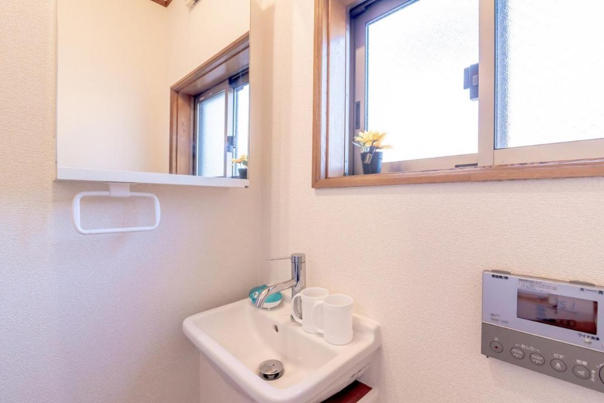 Kou / Vacation STAY 5729 - Housity