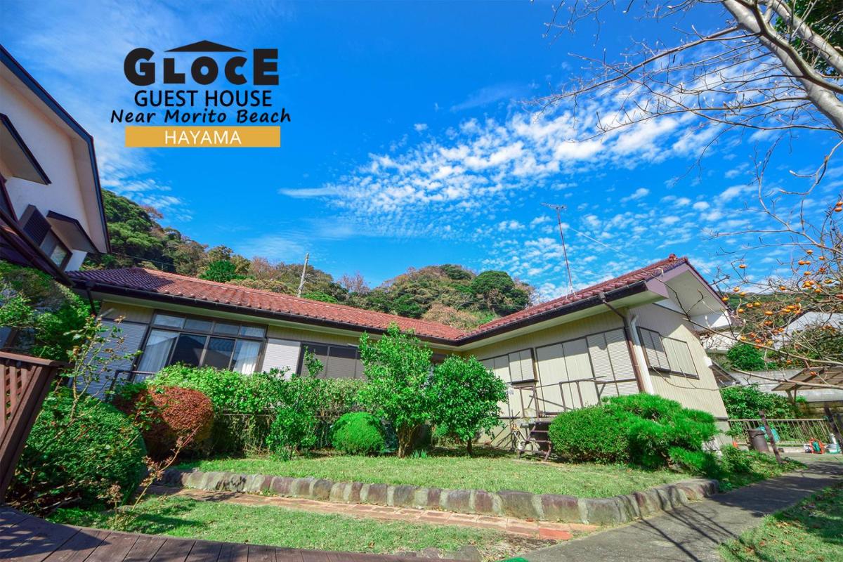 GLOCE 葉山 庭付きゲストハウス l HAYAMA Guest House with Garden - Housity