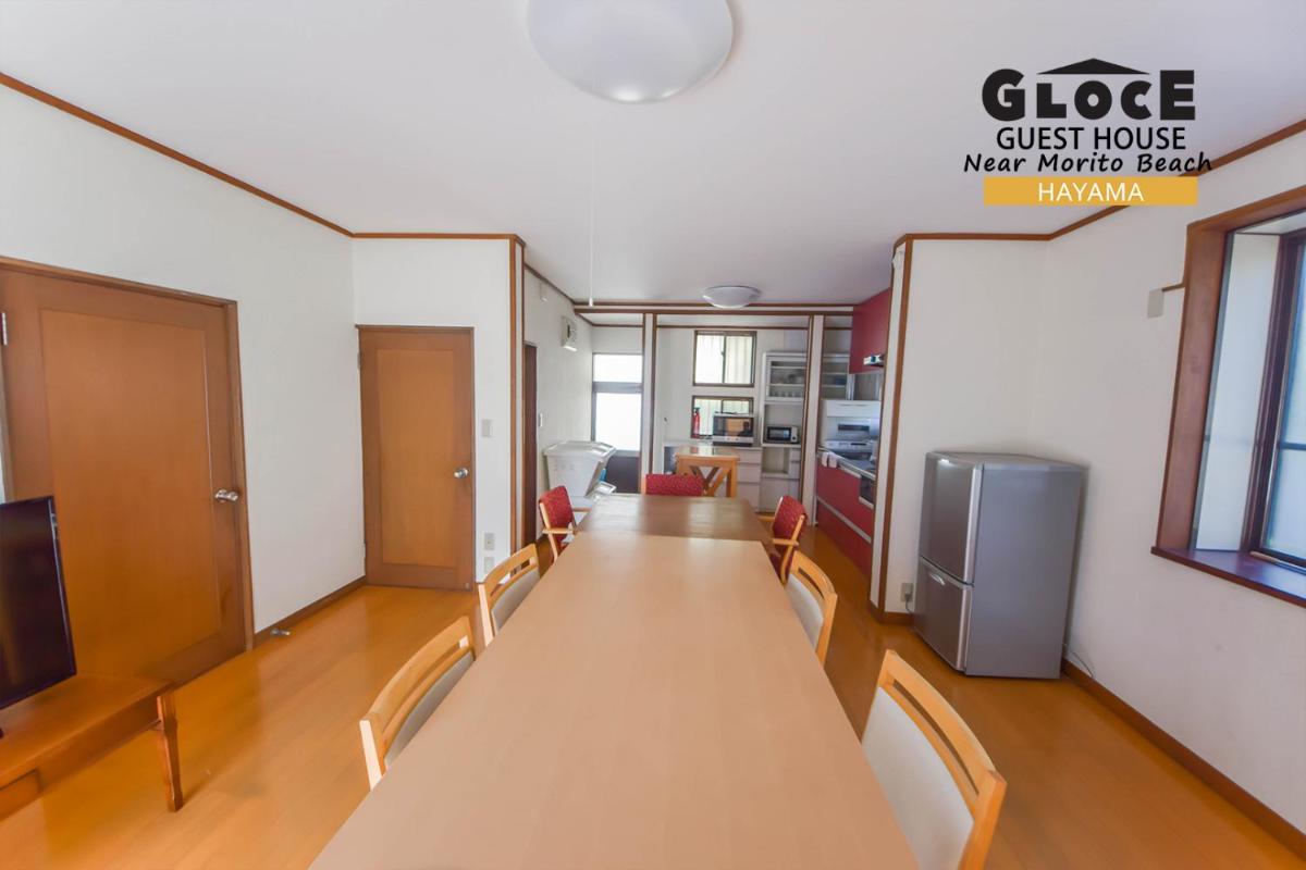 GLOCE 葉山 庭付きゲストハウス l HAYAMA Guest House with Garden - Housity