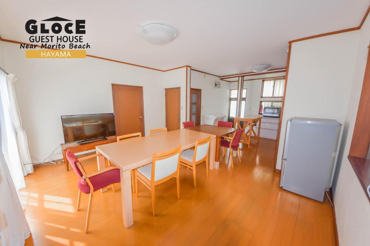 GLOCE 葉山 庭付きゲストハウス l HAYAMA Guest House with Garden - Housity