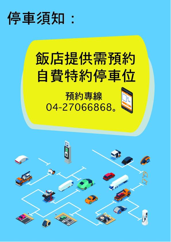 Fengjia Micro Hotel - Housity
