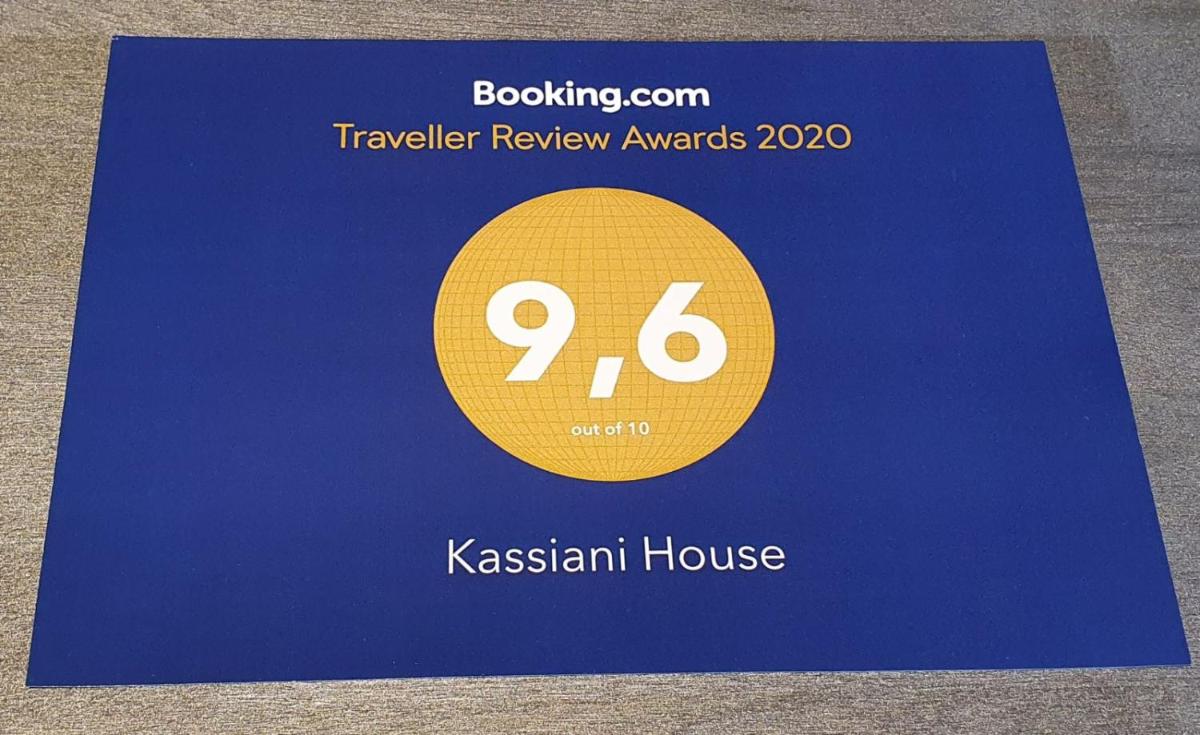 Kassiani House - Housity