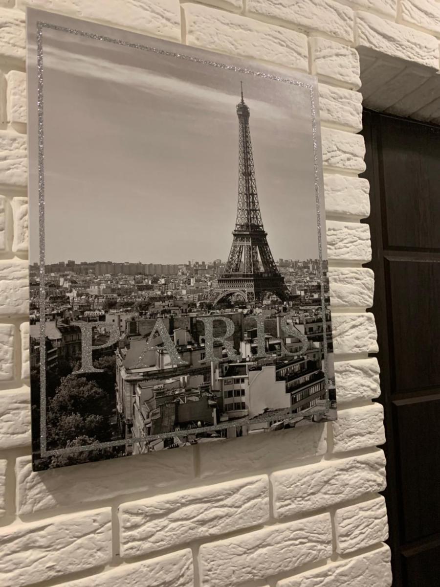 Apartment Studio PARIS 92 - Housity