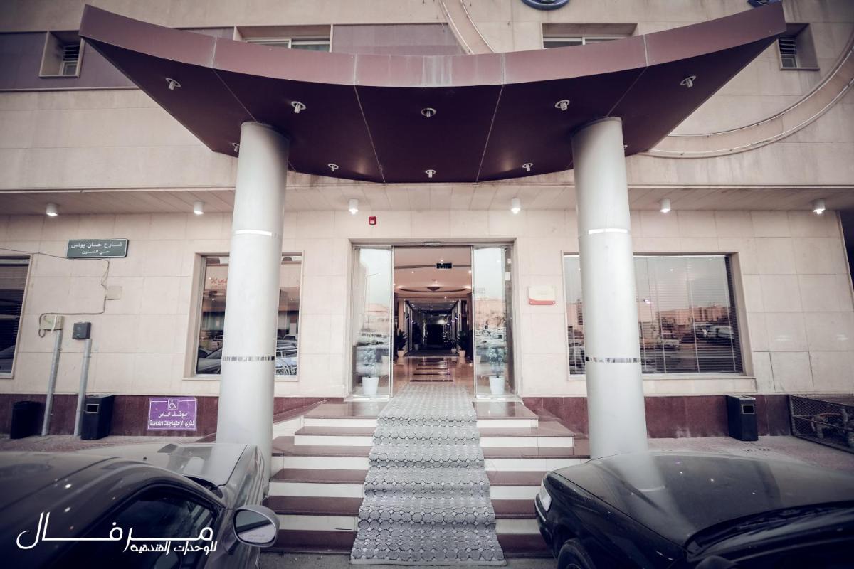 Merfal Hotel Apartments Al Taawan - Housity