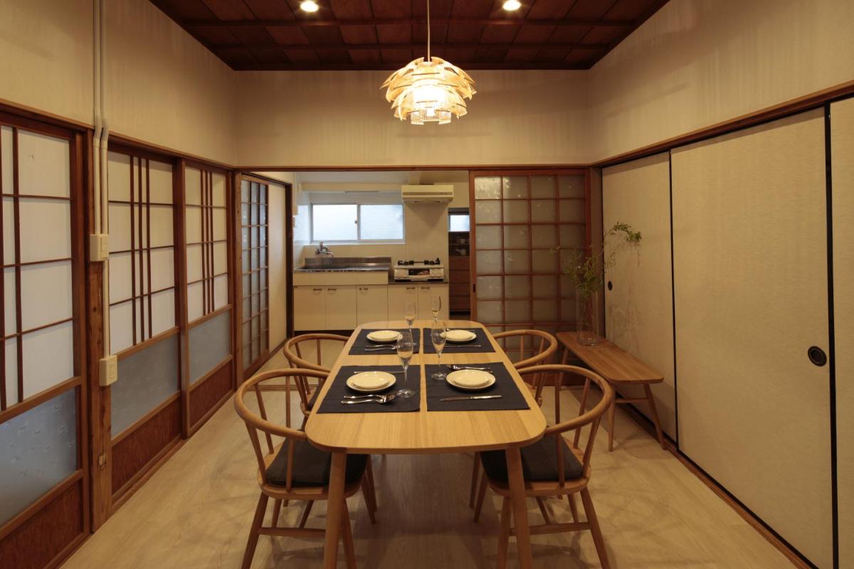 照宿 Terasu yado - Housity