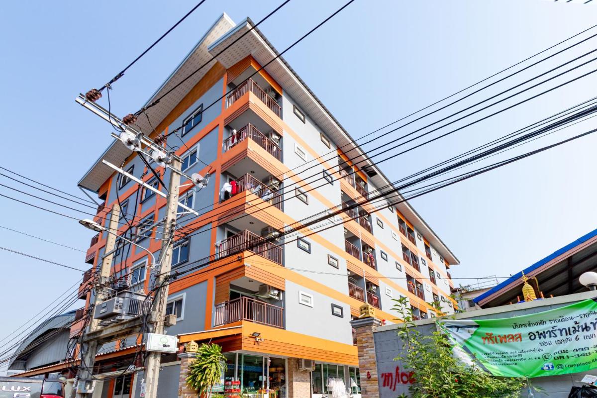 Tree Place - Housity