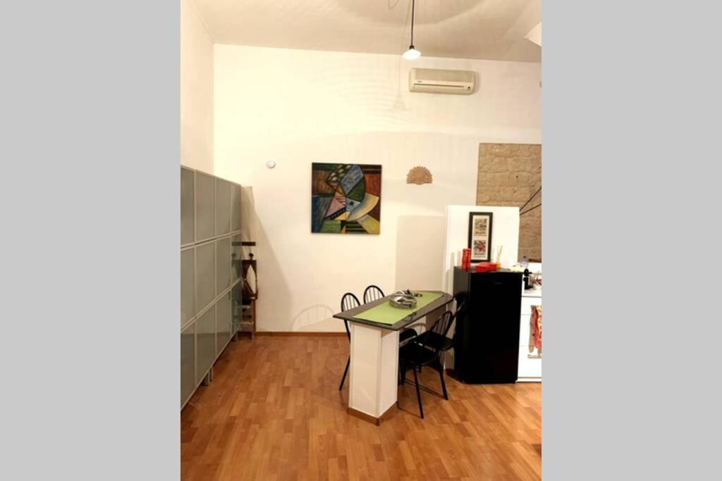 Corte Middorusso (Checkout 13:00 pm) - Housity