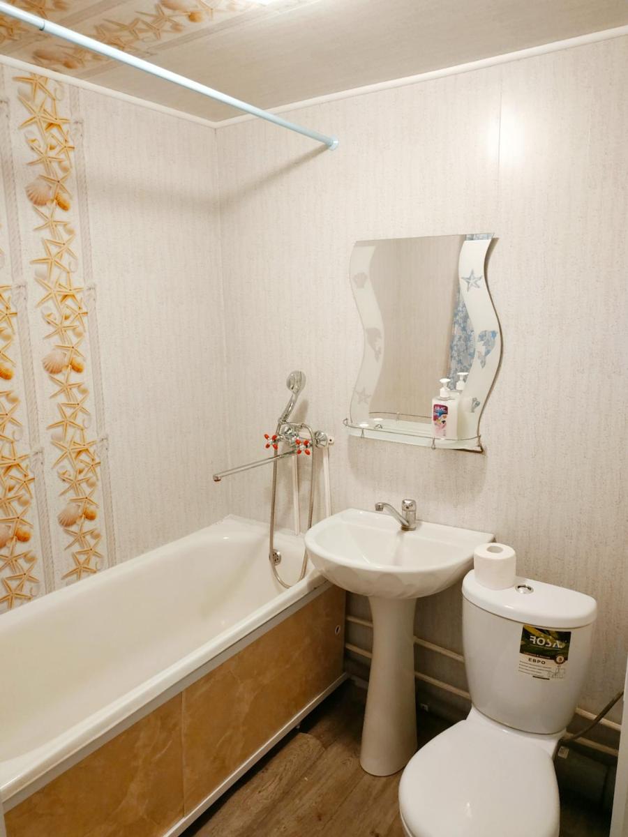 Kvartira posutochno kovrov1 - Housity