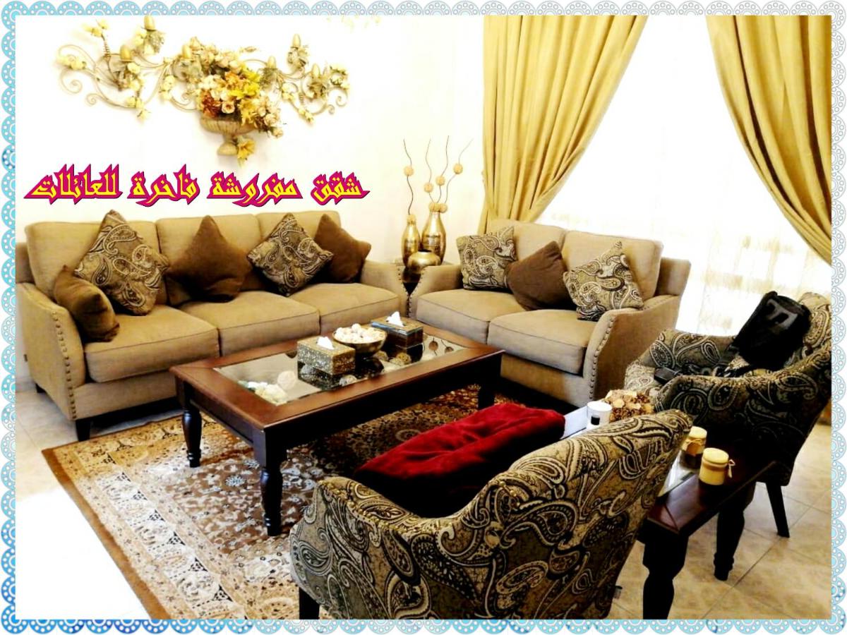 Mangrove Corniche Families Luxury Furniture Apartments - Housity