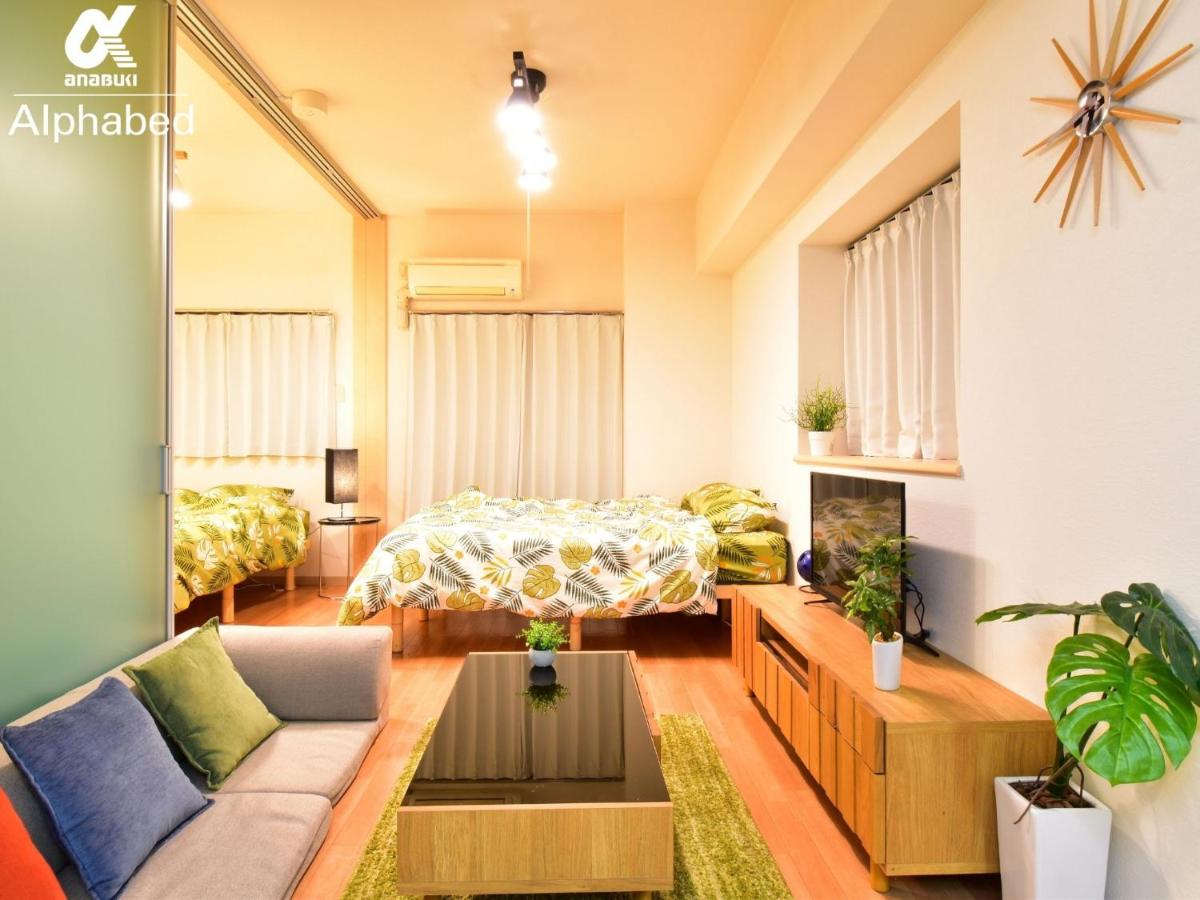 Alphabed Fukuyama Nishi Sakura Machi 205 / Vacation STAY 22290 - Housity