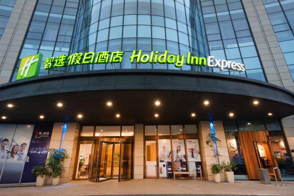 Holiday Inn Express Nantong Downtown by IHG - Housity