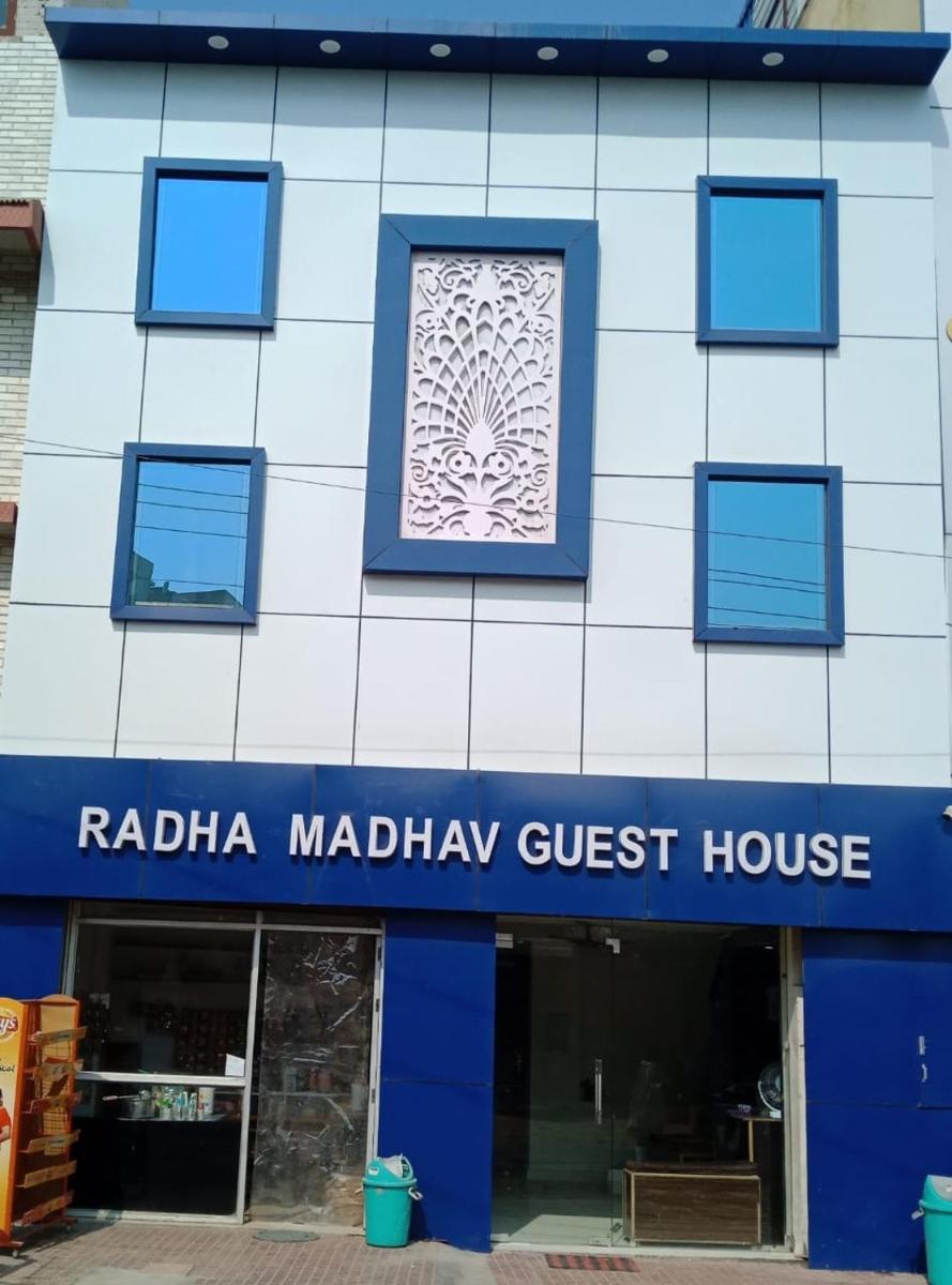RADHA MADHAV GUEST HOUSE - Housity