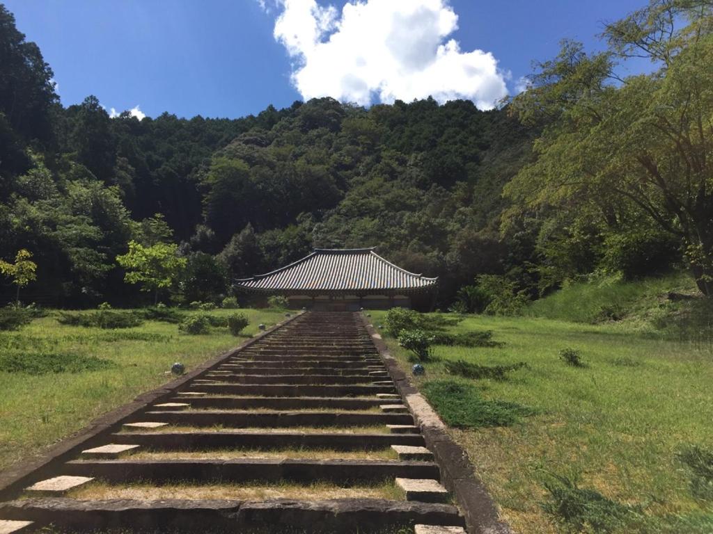 Guest House Mitsuka - Housity