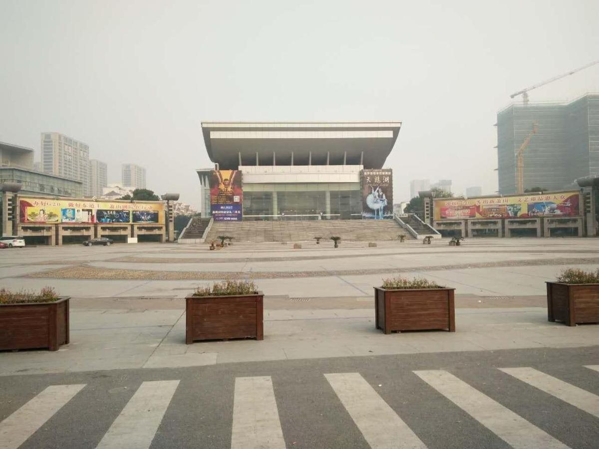 7Days Inn Hangzhou Xiaoshan People`s Square Metro Station - Housity