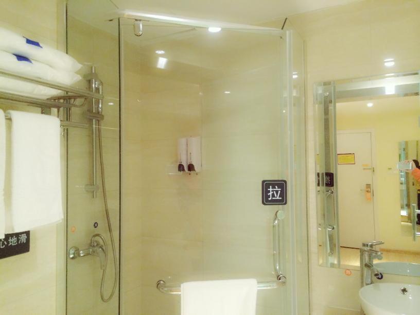7Days Inn Hangzhou Xiaoshan People`s Square Metro Station - Housity