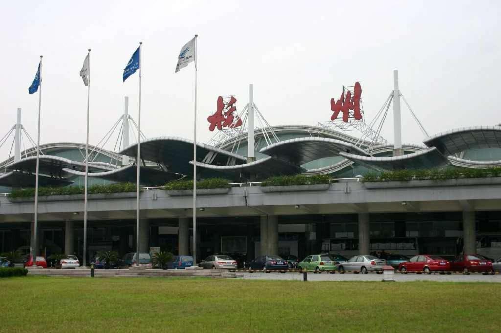 7Days Inn Hangzhou Xiaoshan People`s Square Metro Station - Housity
