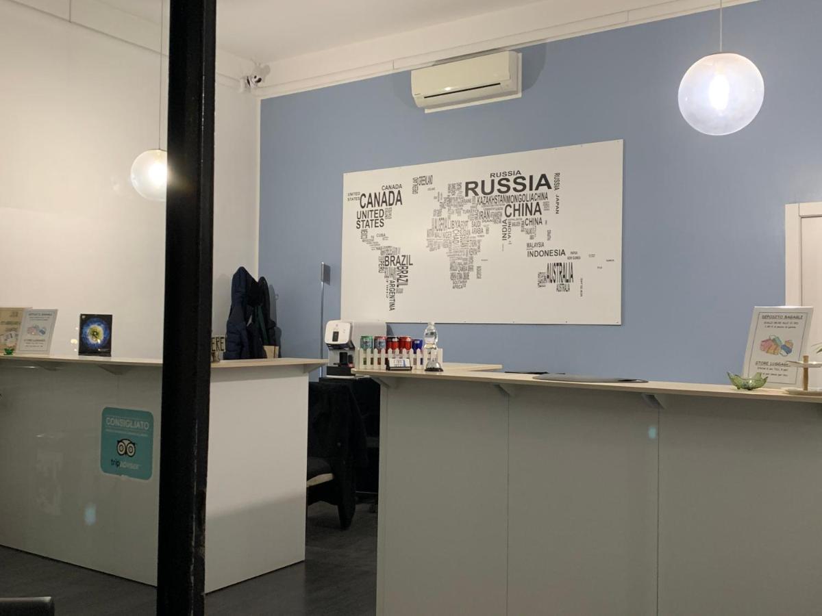 I Am Here - Gioia 71 - Housity