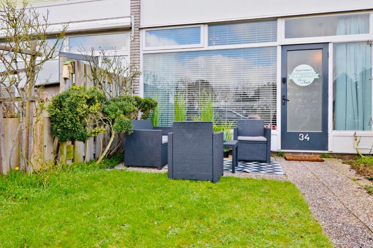 Amsterdam Beach Apartment 34, Private Garden - Housity