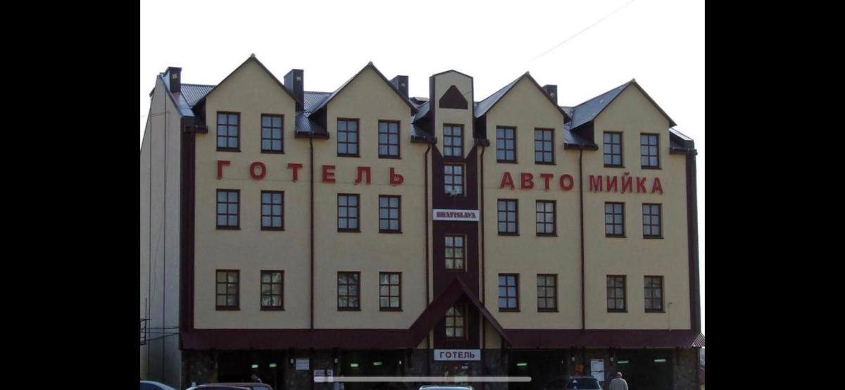 Братіслава Тернопіль - Housity
