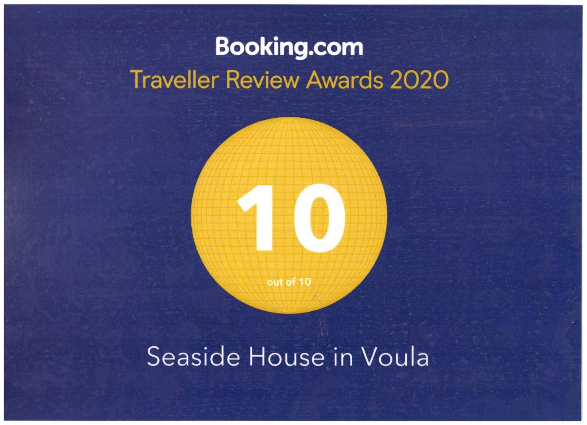 Seaside House in Voula - Housity