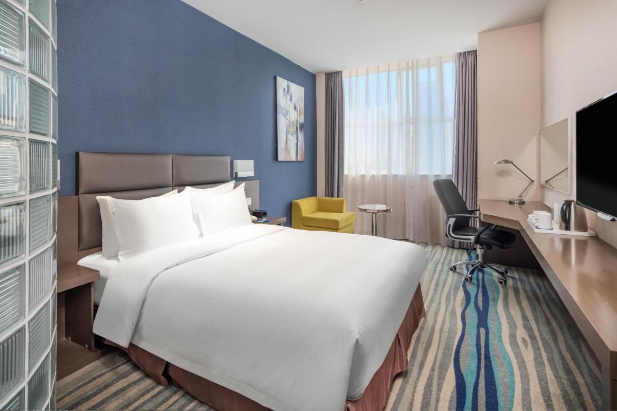 Holiday Inn Express Shenyang North Station, an IHG Hotel - Hizvo