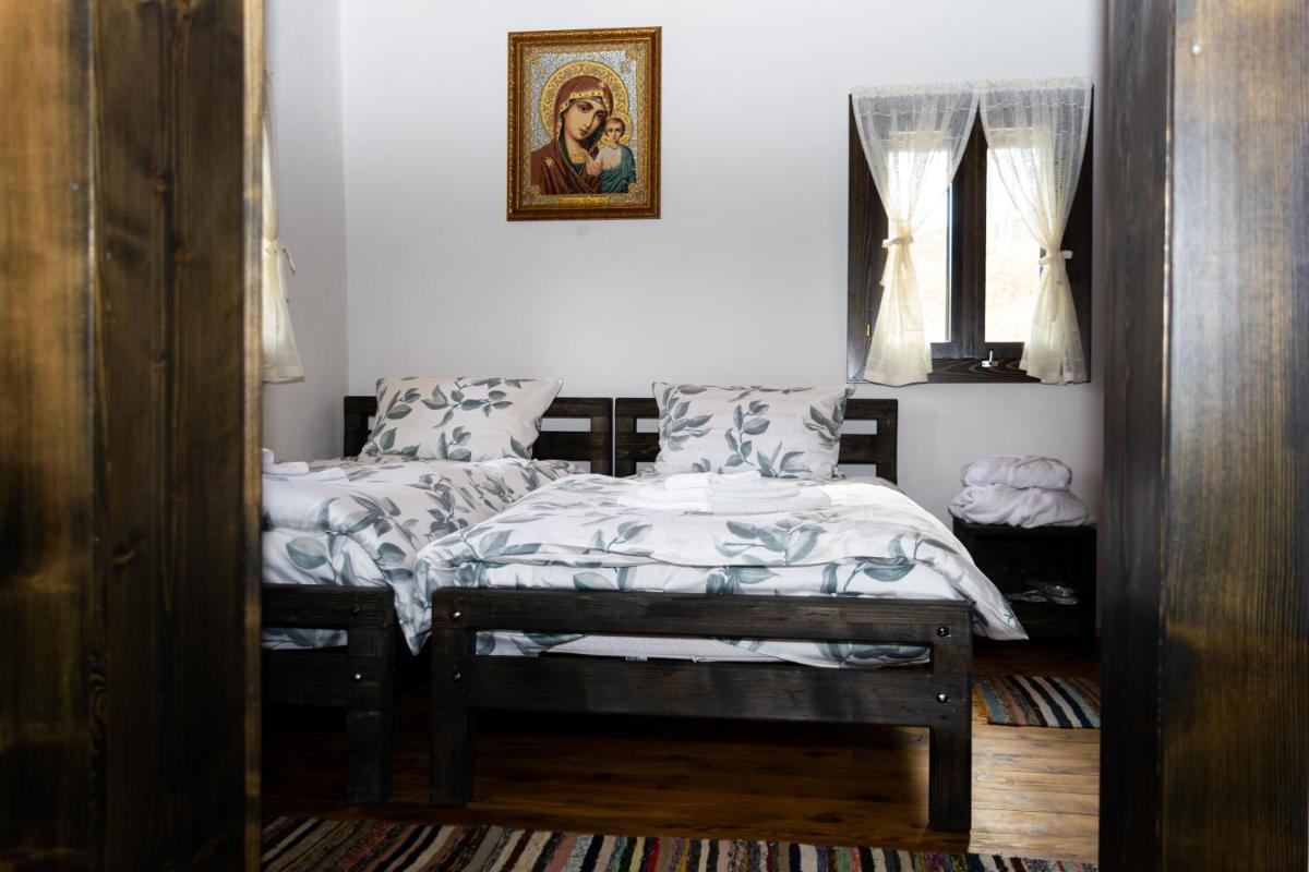 Vatra Boiereasca - Housity