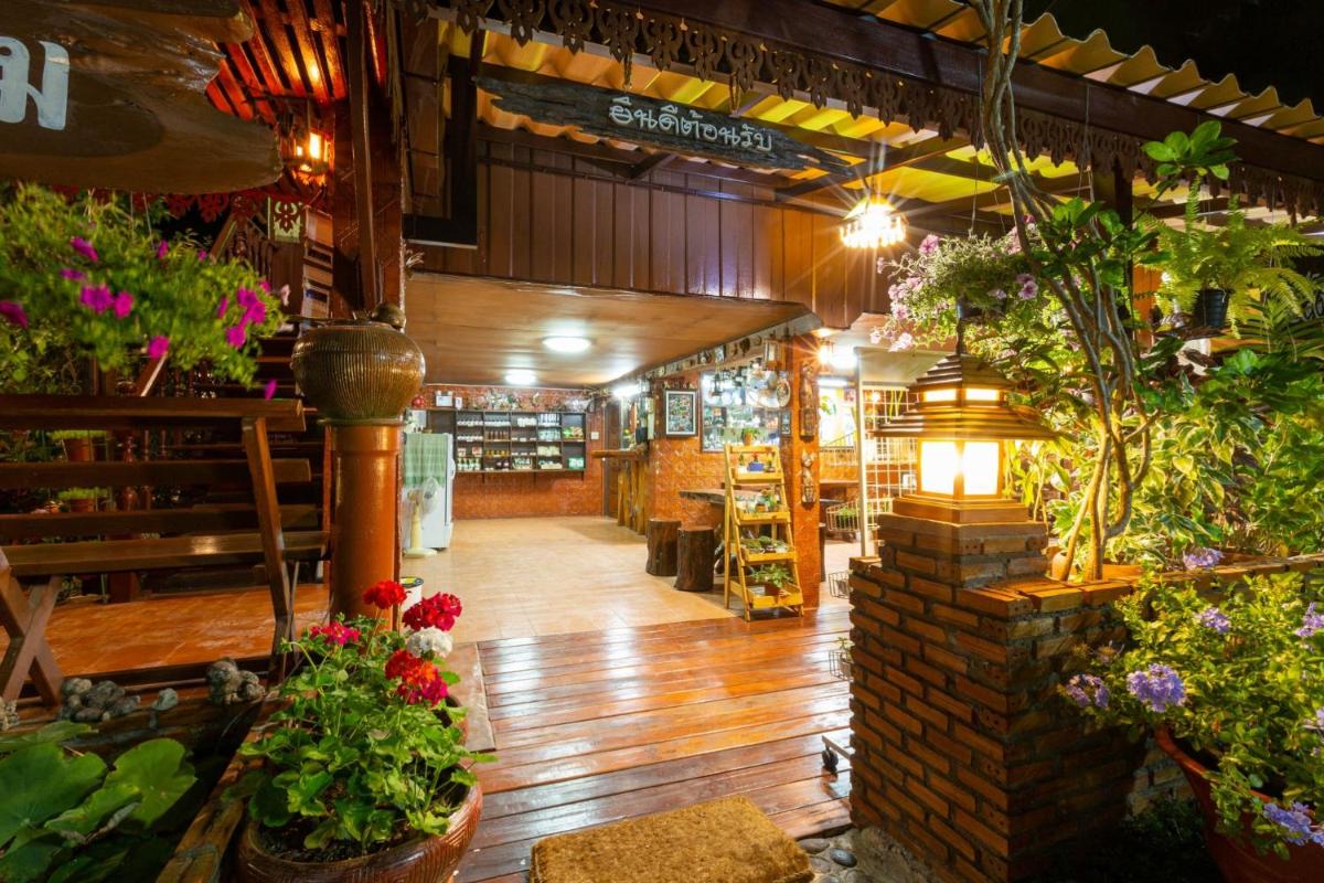 Baan Maihorm Guesthouse - Housity
