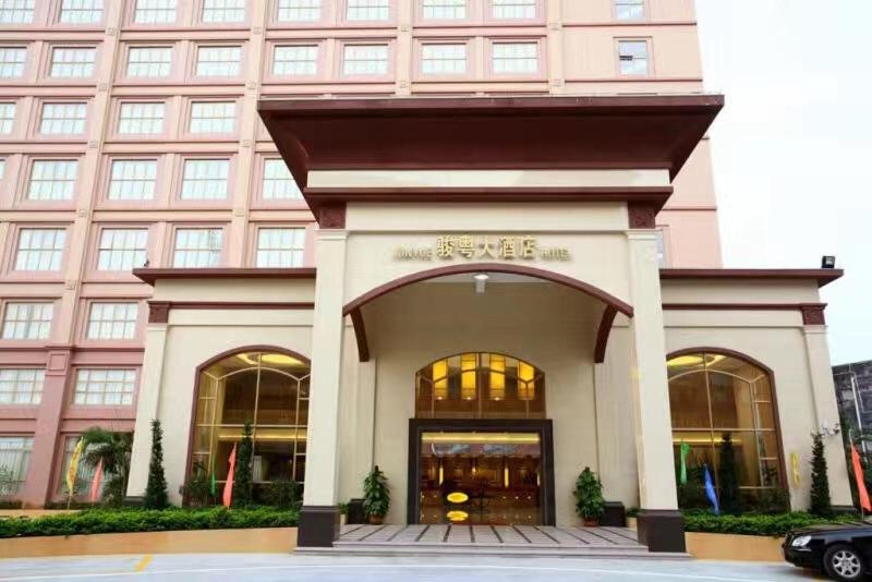 Junyue Hotel - Housity