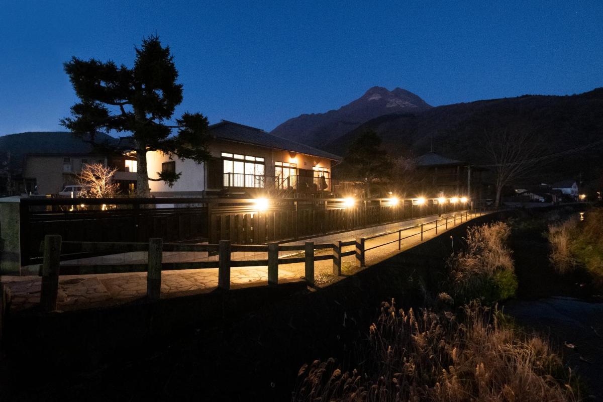 Bettei Gensen-Private Vacation Villa Bettei Gensen - Housity