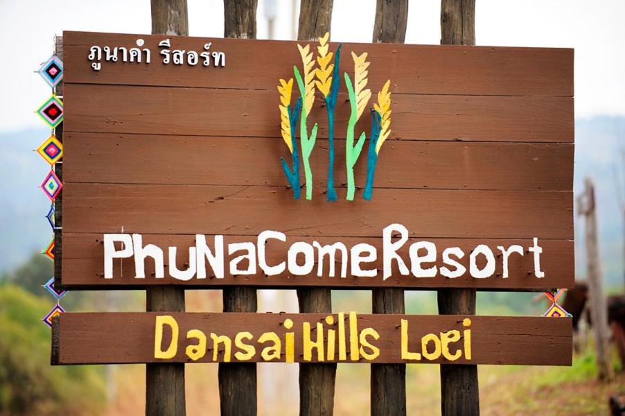 Phunacome Resort - Housity