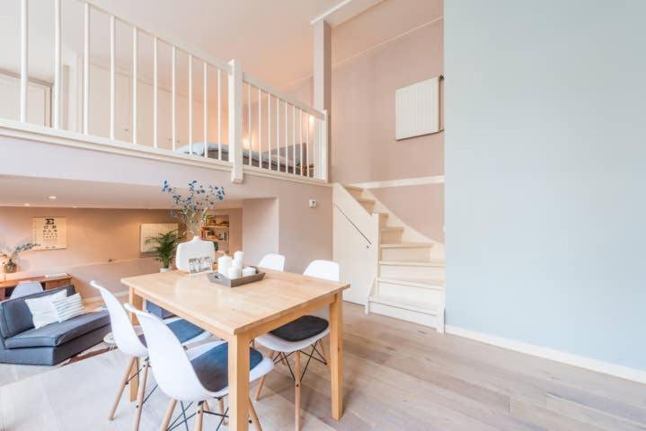 Hip split level apartment on the ground floor - Housity