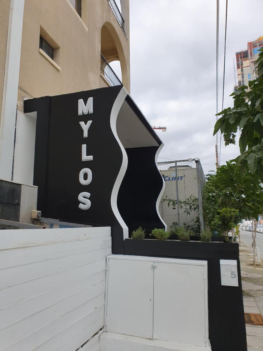 Mylos Court Apartments - Housity