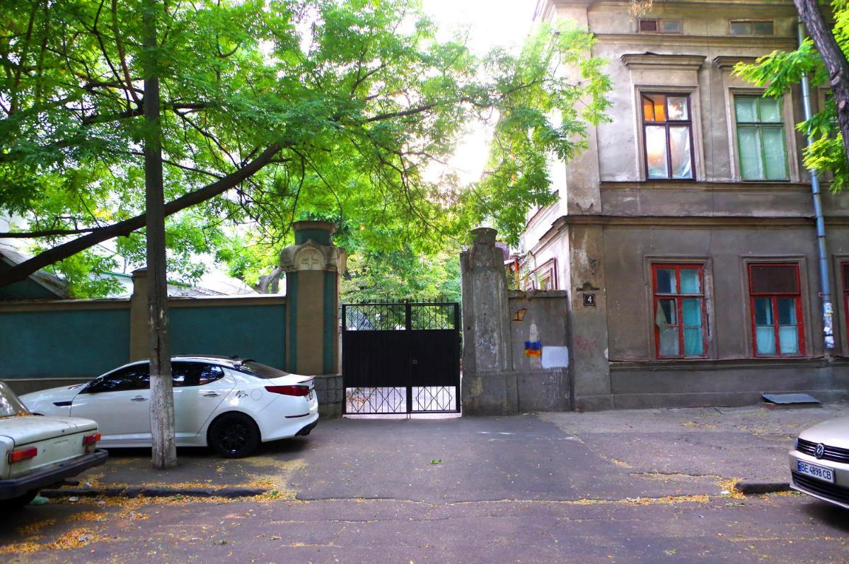 Успенский - Housity