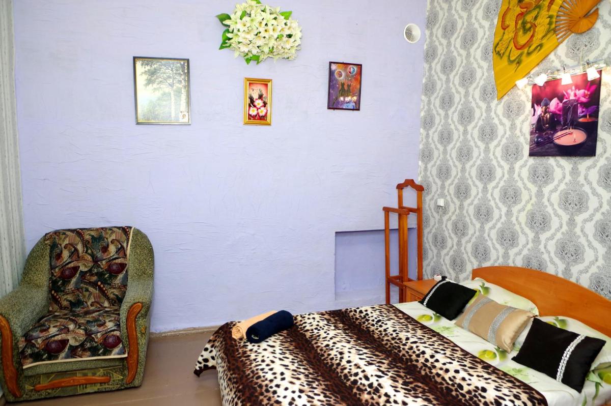 Успенский - Housity