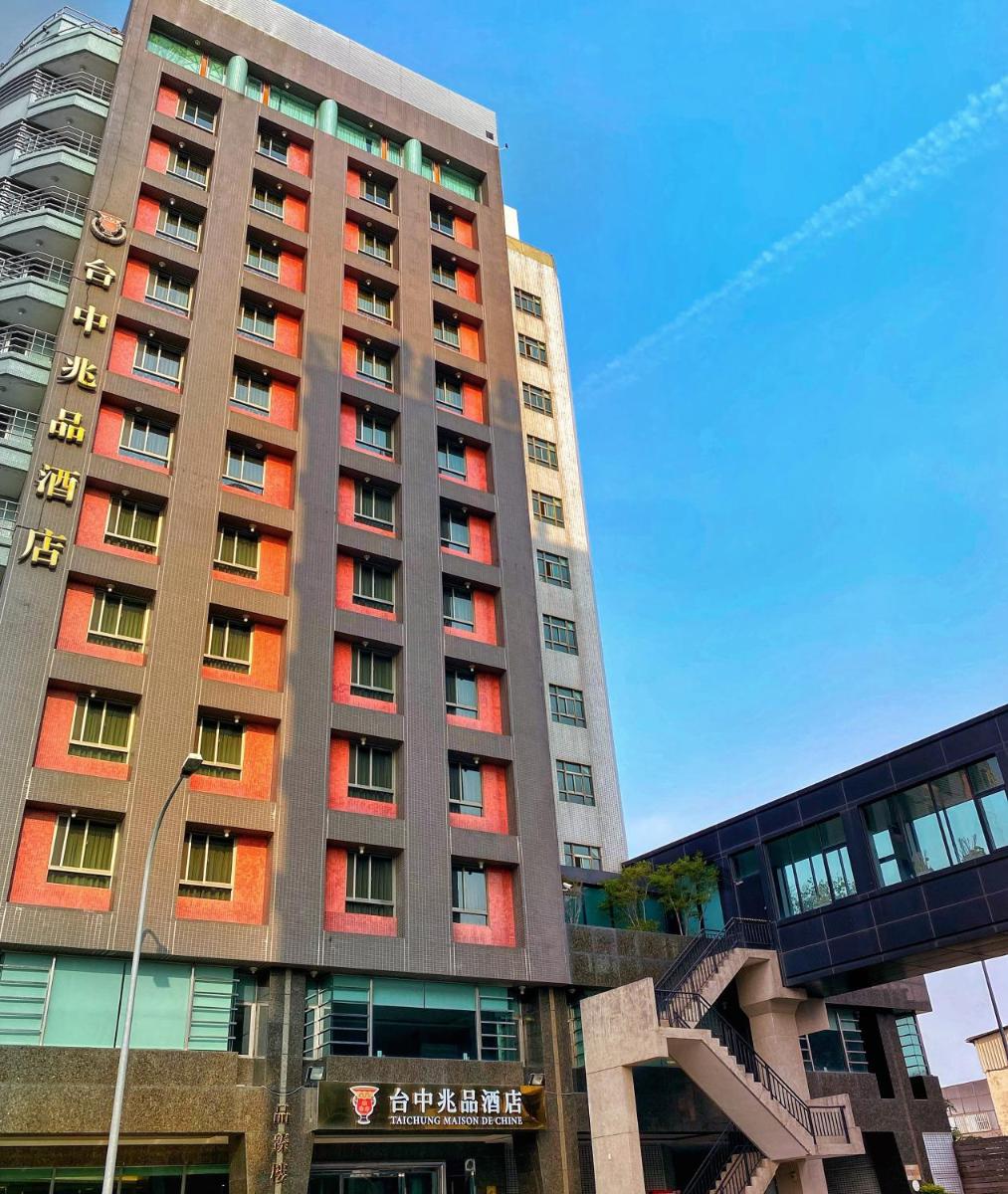Suitetrails - Maison de Chine Taichung (Pin Chen)