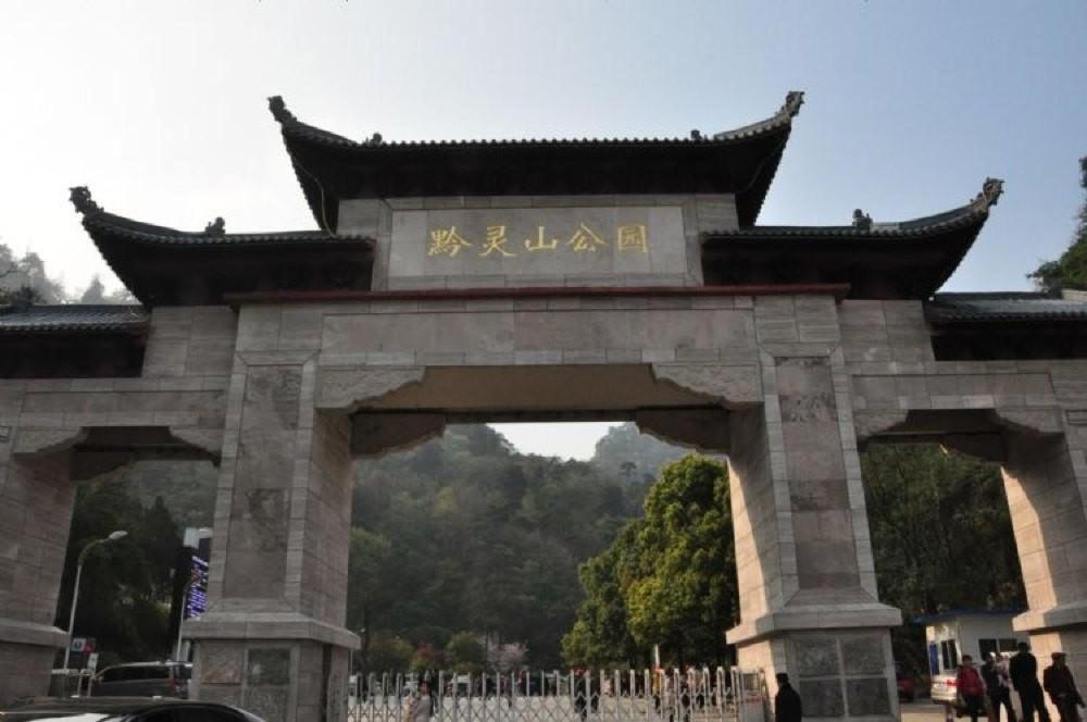 Suitetrails - 7Days Inn Guiyang Jinyang Century City Shopping Center
