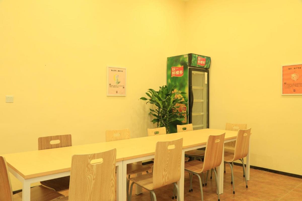 Suitetrails - 7Days Inn Guiyang Ergezhai