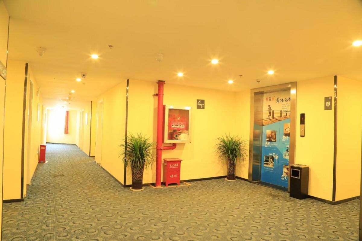 Suitetrails - 7Days Inn Guiyang Ergezhai