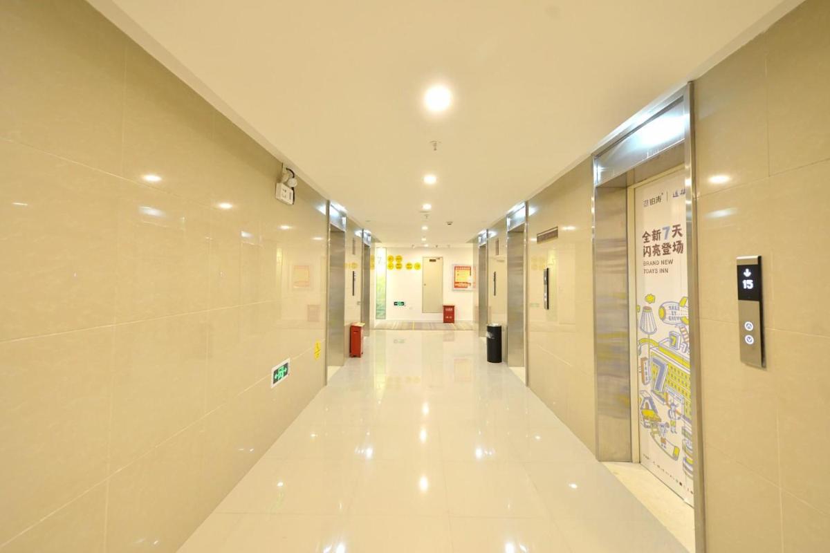 7 Days Guiyang Century City Convention and Exhibition City - Housity