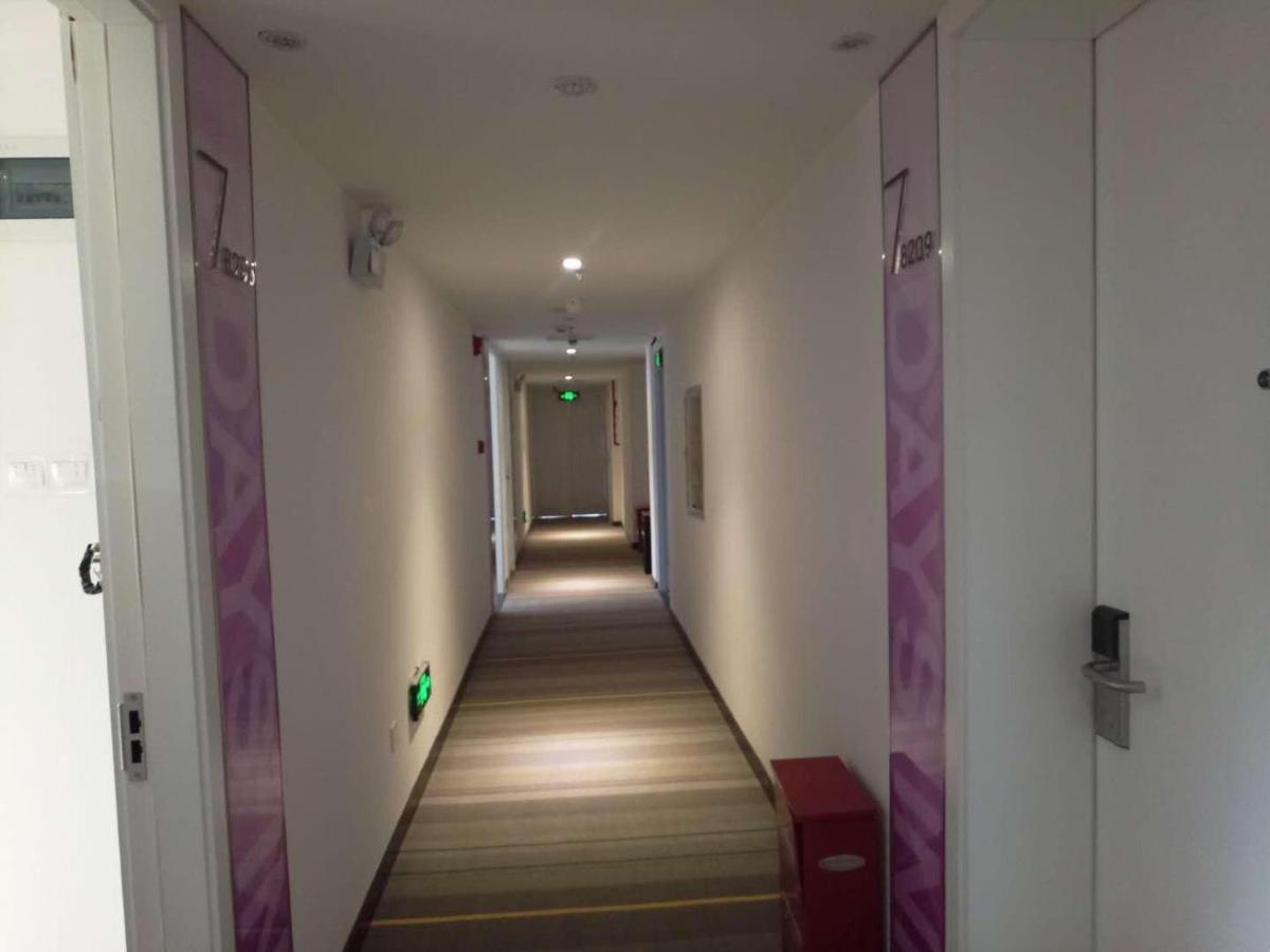 7 Days Guiyang Railway Station Xingguan Road Branch - Housity